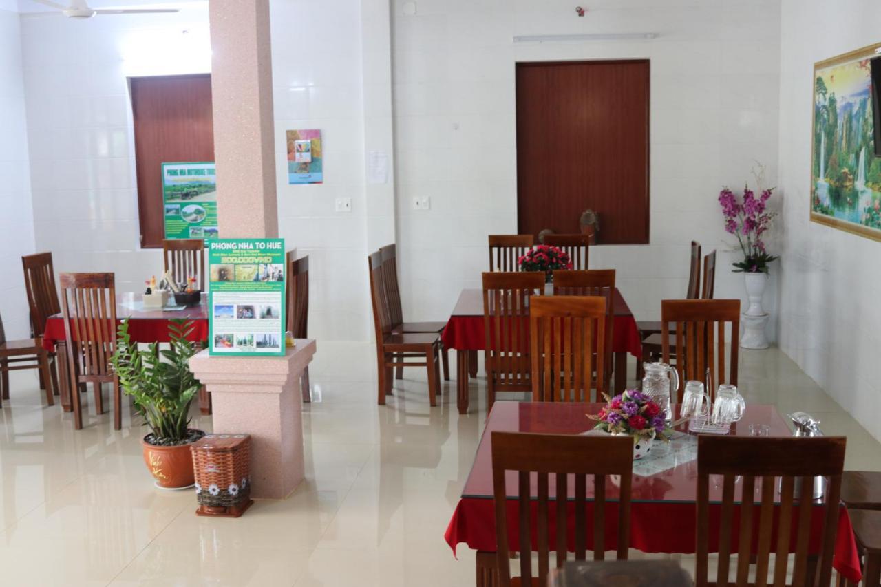 Son Doong Riverside Phong Nha Exterior photo